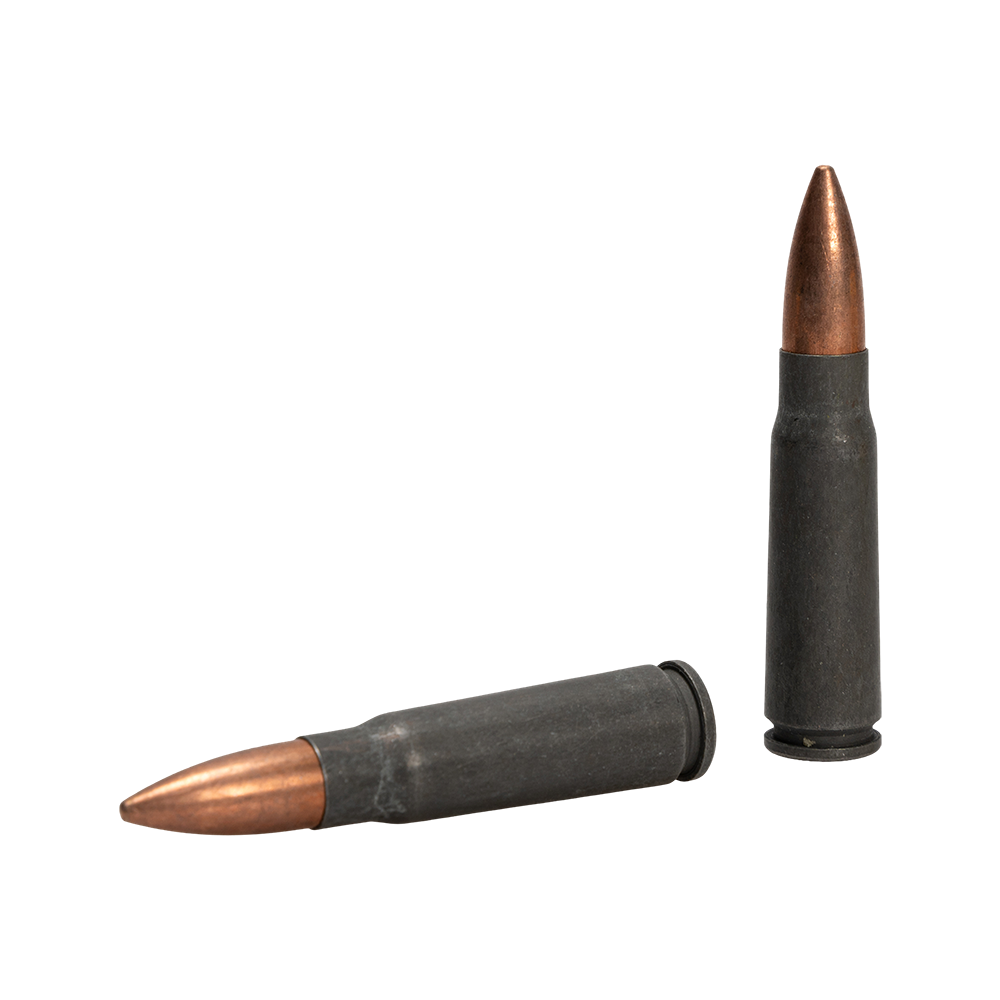 Патрон нарезной CHASE 7,62х39 FMJ 122 gr/7,9гр гильза ст. об.бим (20шт.)(короб 1000 шт.. Фото №3