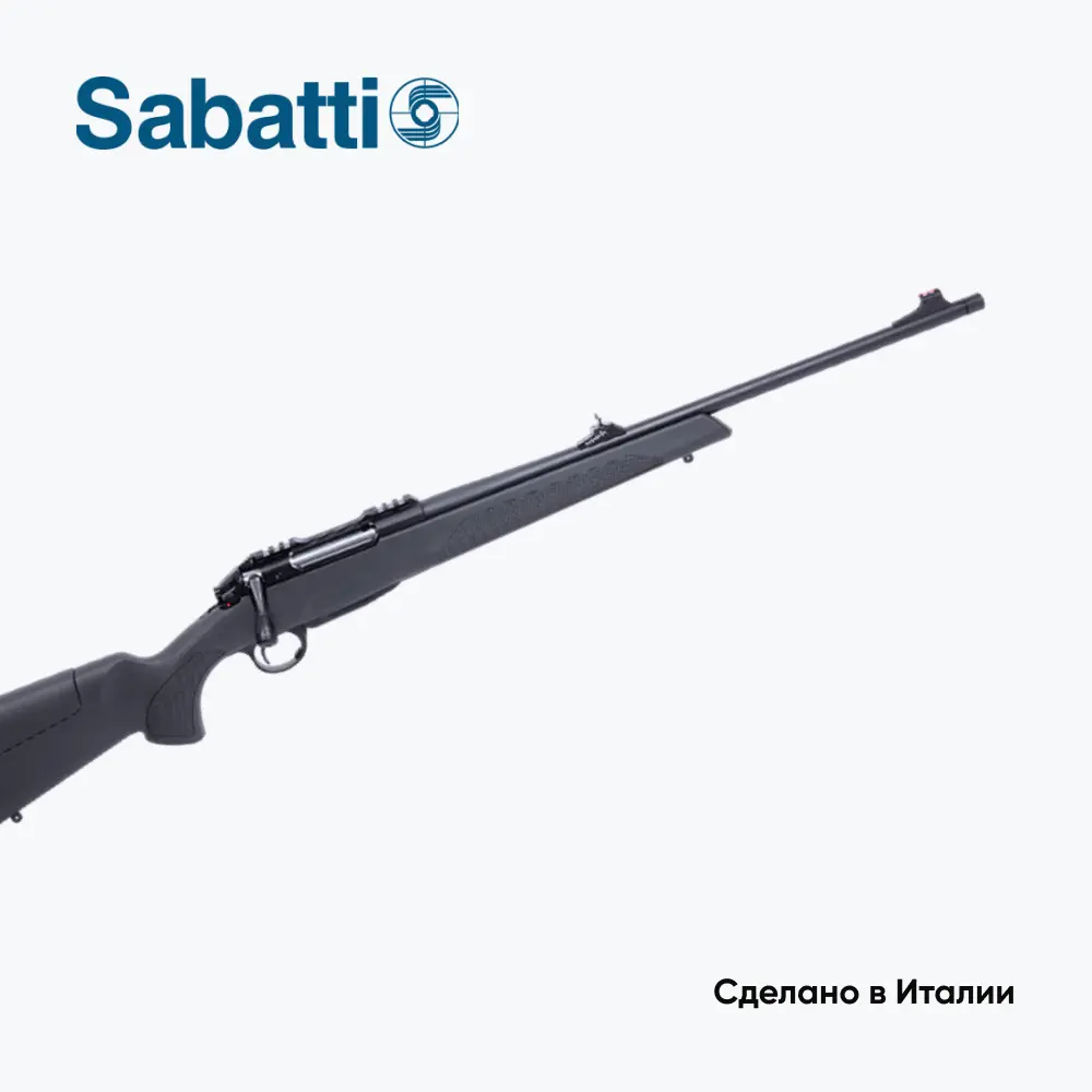 Карабин Sabatti ROVER HUNTER, калибр 308 Win . Фото №8