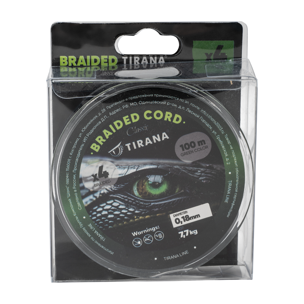 Шнур плетеный Tirana Folk Cord X4 PE 100м, d0,18 (green). Фото №1 Шнур плетеный Tirana Folk Cord X4 PE 100м, d0,18 (green). Фото №1