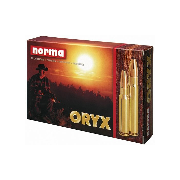 Патрон нарезной NORMA калибр 243 WIN Hornady V-Max 3,8 гр. 58 grn. (в пачке 20 шт.). Фото №1 Патрон нарезной NORMA калибр 243 WIN Hornady V-Max 3,8 гр. 58 grn. (в пачке 20 шт.). Фото №1