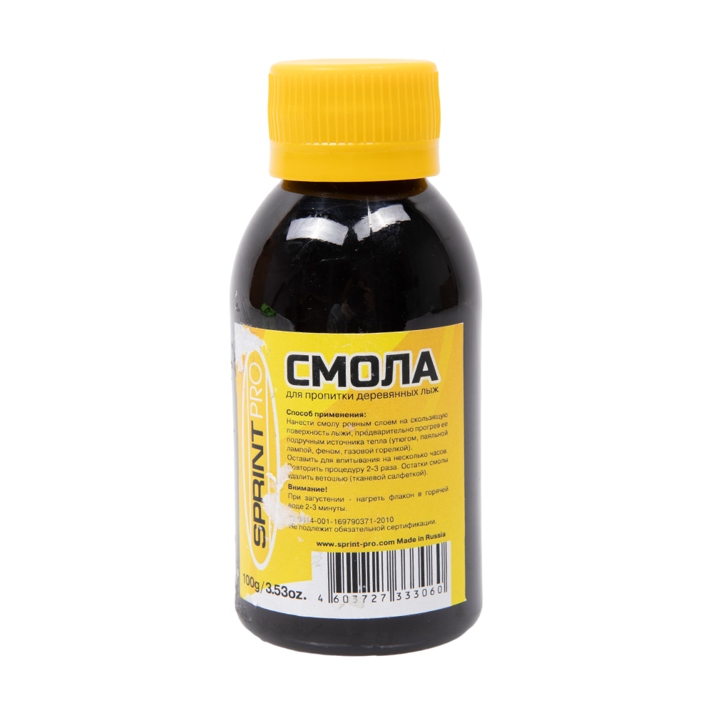 Смола лыжная SPRINT PRO, ПЭТ 100г. Фото №1