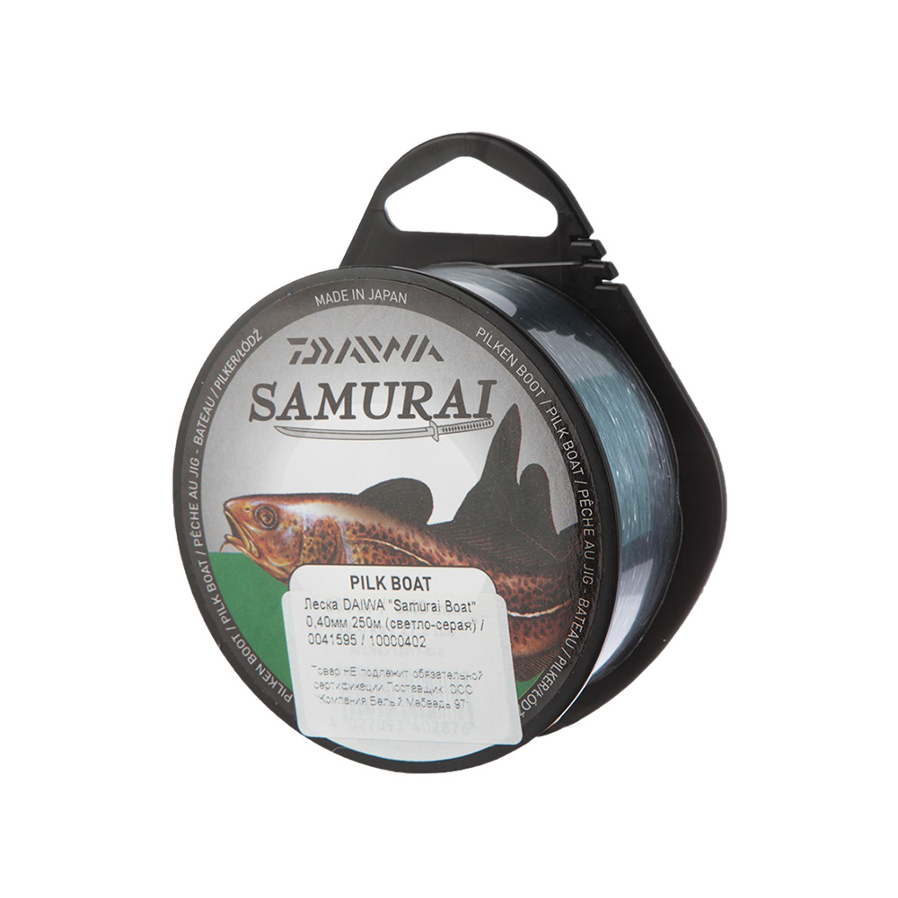 Леска Daiwa "Samurai Boat" 0,50 мм 200 м (светло-серая) (10000404). Фото №2 Леска Daiwa "Samurai Boat" 0,50 мм 200 м (светло-серая) (10000404). Фото №2