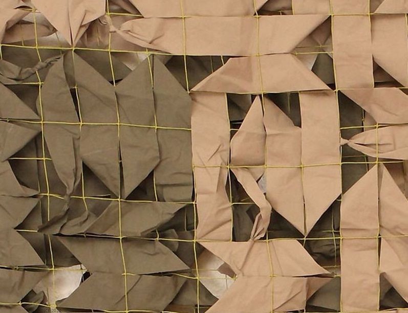 Маскировочная сеть Remington (пустыня). Фото №1 Маскировочная сеть Remington (пустыня). Фото №1