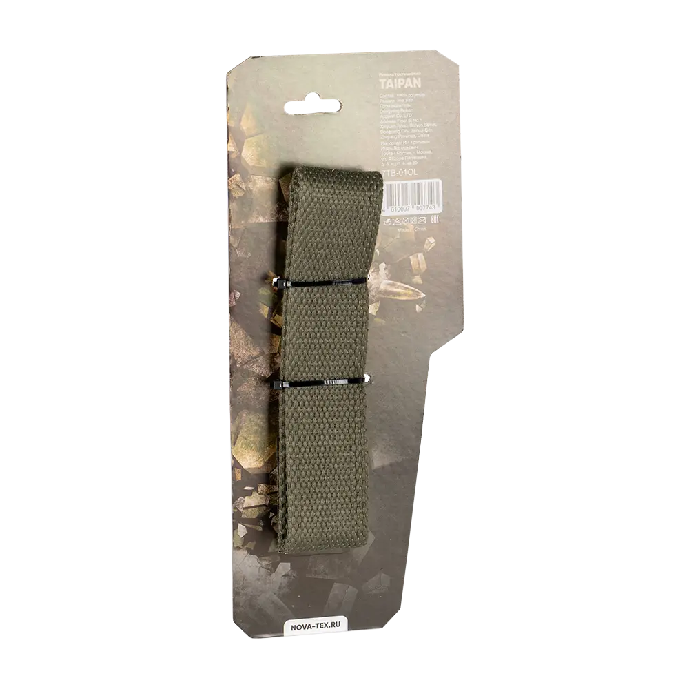 Ремень тактический 7.62 "Taipan" (Тайпан)(олива). Фото №1 Ремень тактический 7.62 "Taipan" (Тайпан)(олива). Фото №1