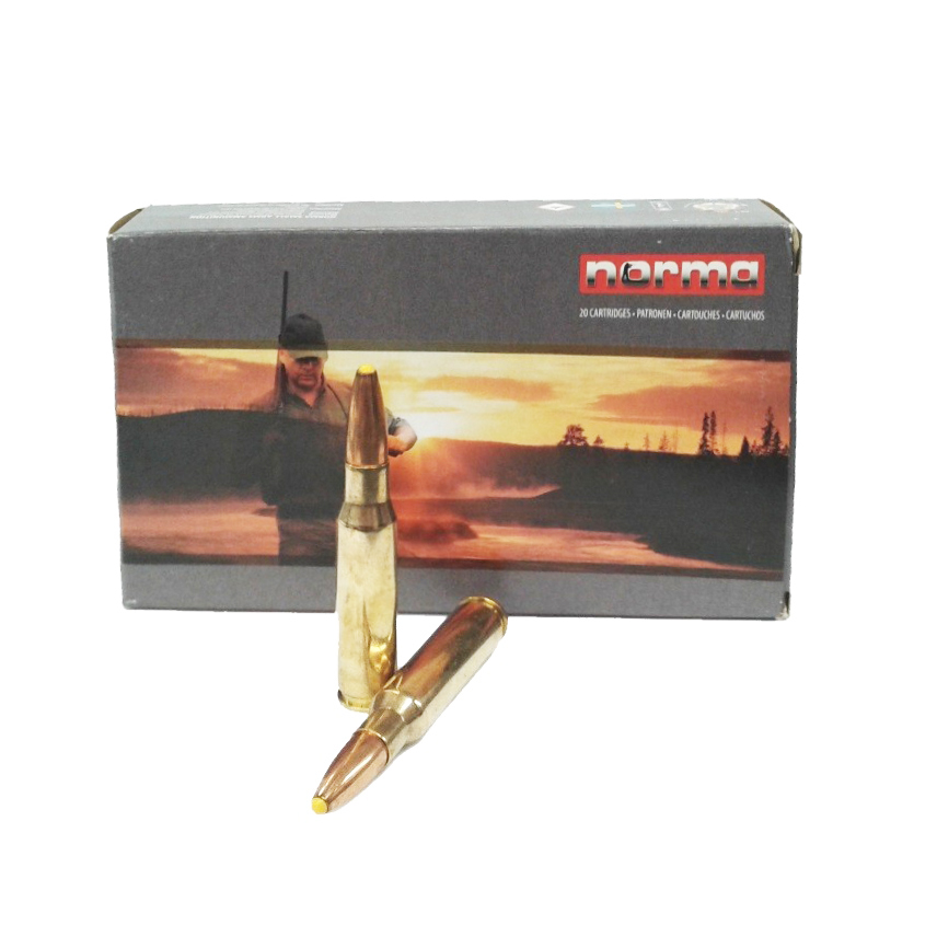Патрон нарезной NORMA калибр 308 WIN Plastiс Point 11,7 гр. 180 grn. (в пачке 20 шт.). Фото №2