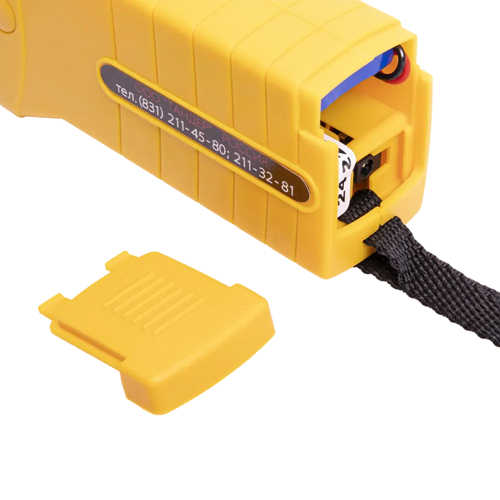 Электрический отпугиватель собак «АнтиБобик» BY желтый с батарейкой. Фото №5