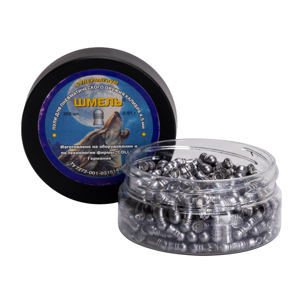 Пуля пневматическая «Шмель» Супермагнум (350 шт.) 0,91 г.  калибр 4,5 (в коробке 40 банок). Фото №2
