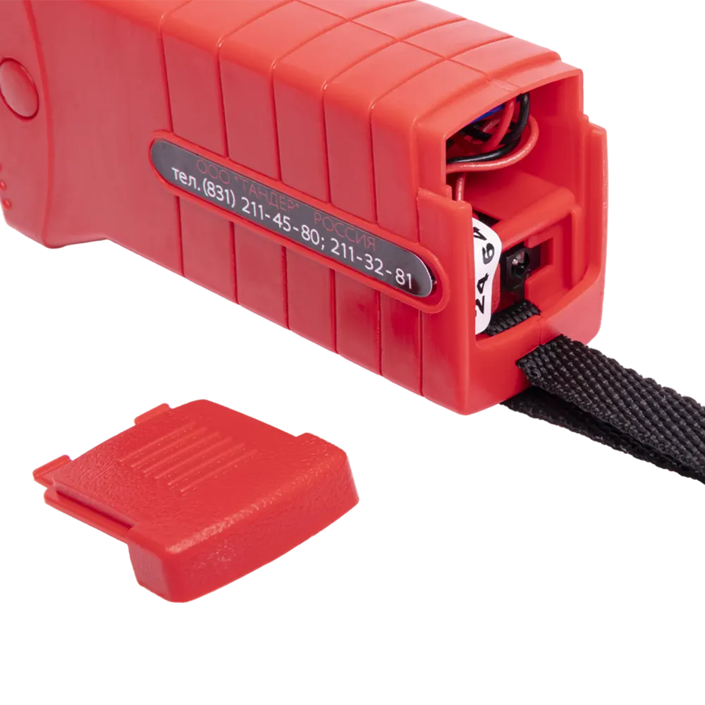 Электрический отпугиватель собак «АнтиБобик» BR красный с батарейкой . Фото №5