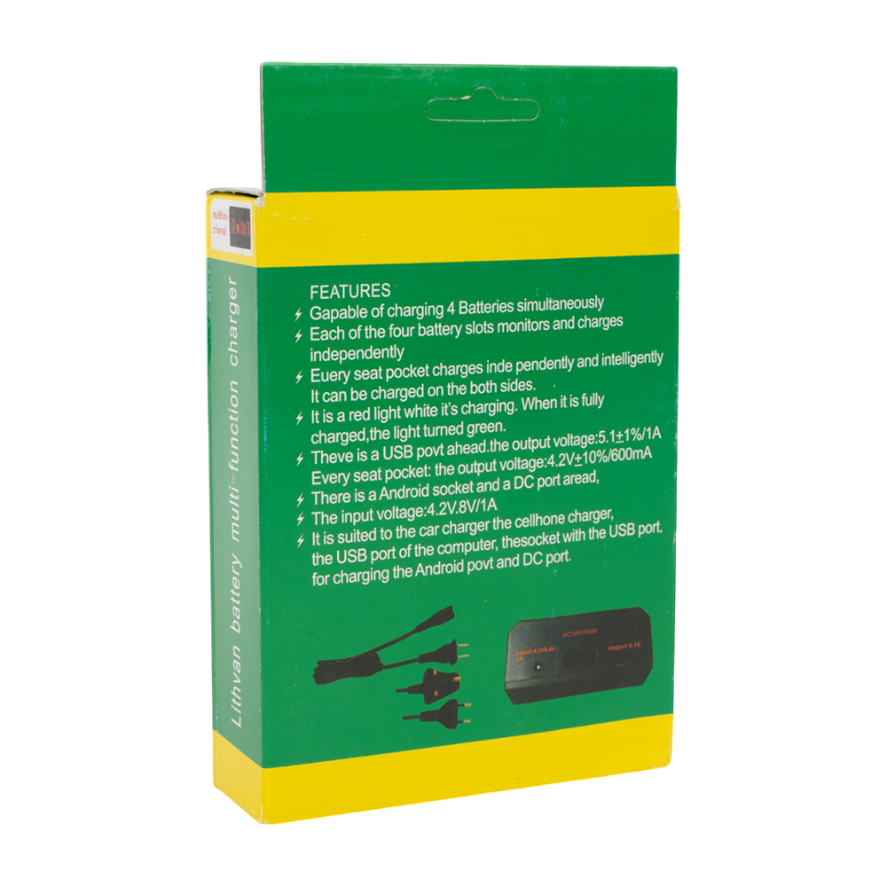 Зарядное устройство на 2 Li-ion аккумулятора + выход USB. Фото №1