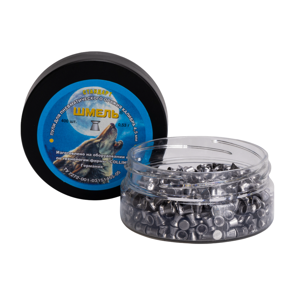 Пуля пневматическая «Шмель» (400 шт.) 0,53 г.  калибр 4,5 (в коробке 40 банок). Фото №2