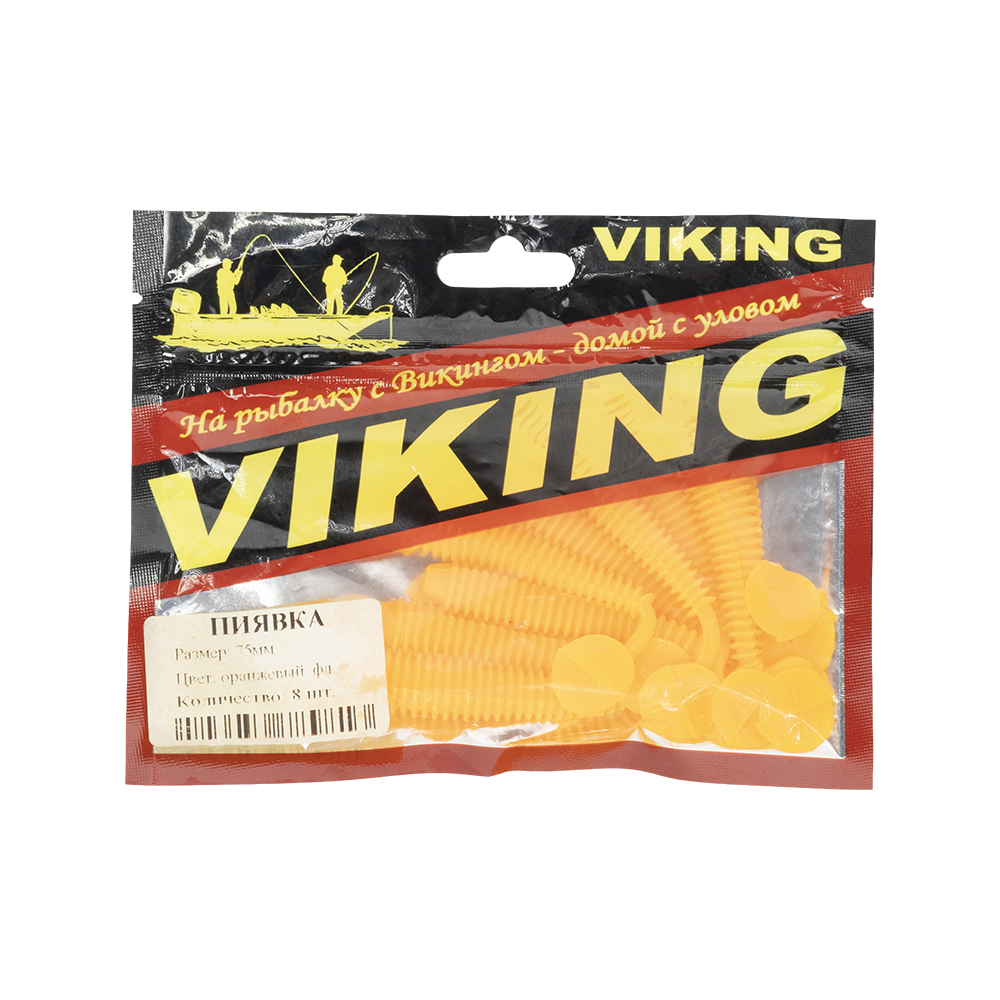 Резина съедобная виброхвост VIKING серия Пиявка 75 мм, оранжевый фл (8 шт.). Фото №1