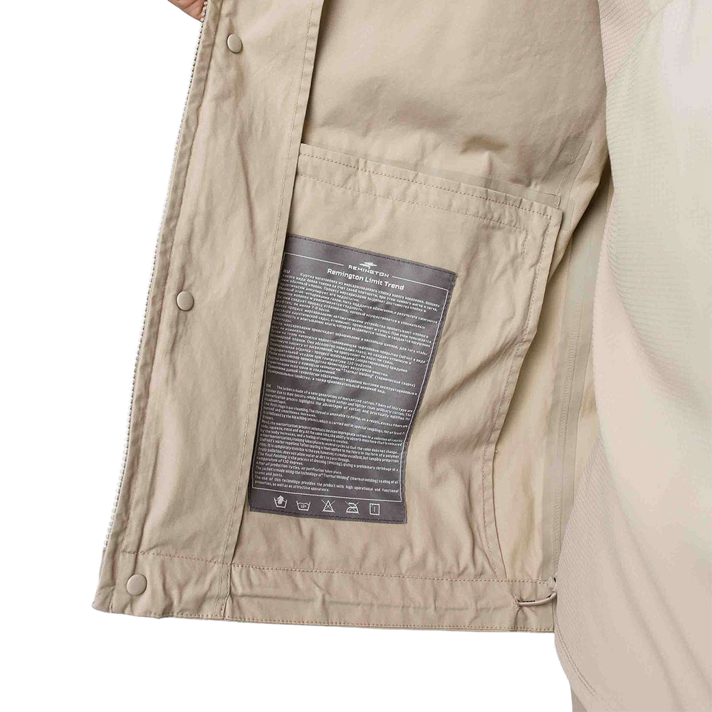 Куртка Remington Limit Тrend Milk р. 2XL. Фото №8 Куртка Remington Limit Тrend Milk р. 2XL. Фото №8