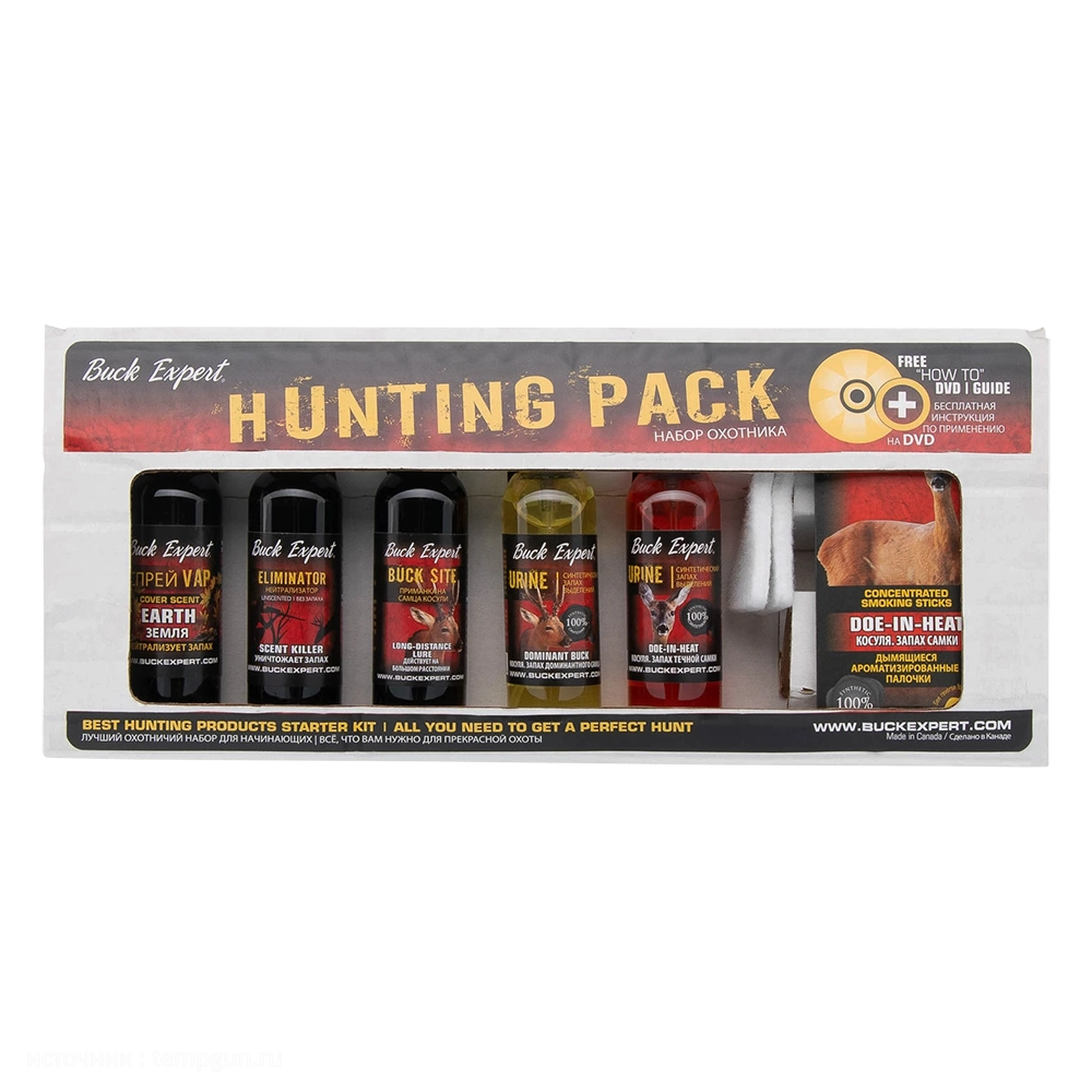 Охотничий набор Buck Expert (косуля). Фото №2