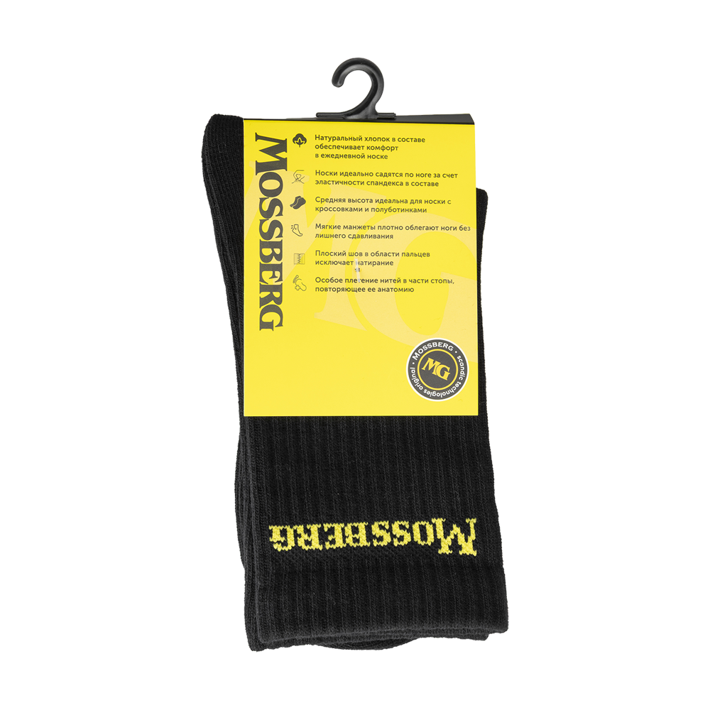 Носки мужские летние Mossberg Black р. 43-46. Фото №7