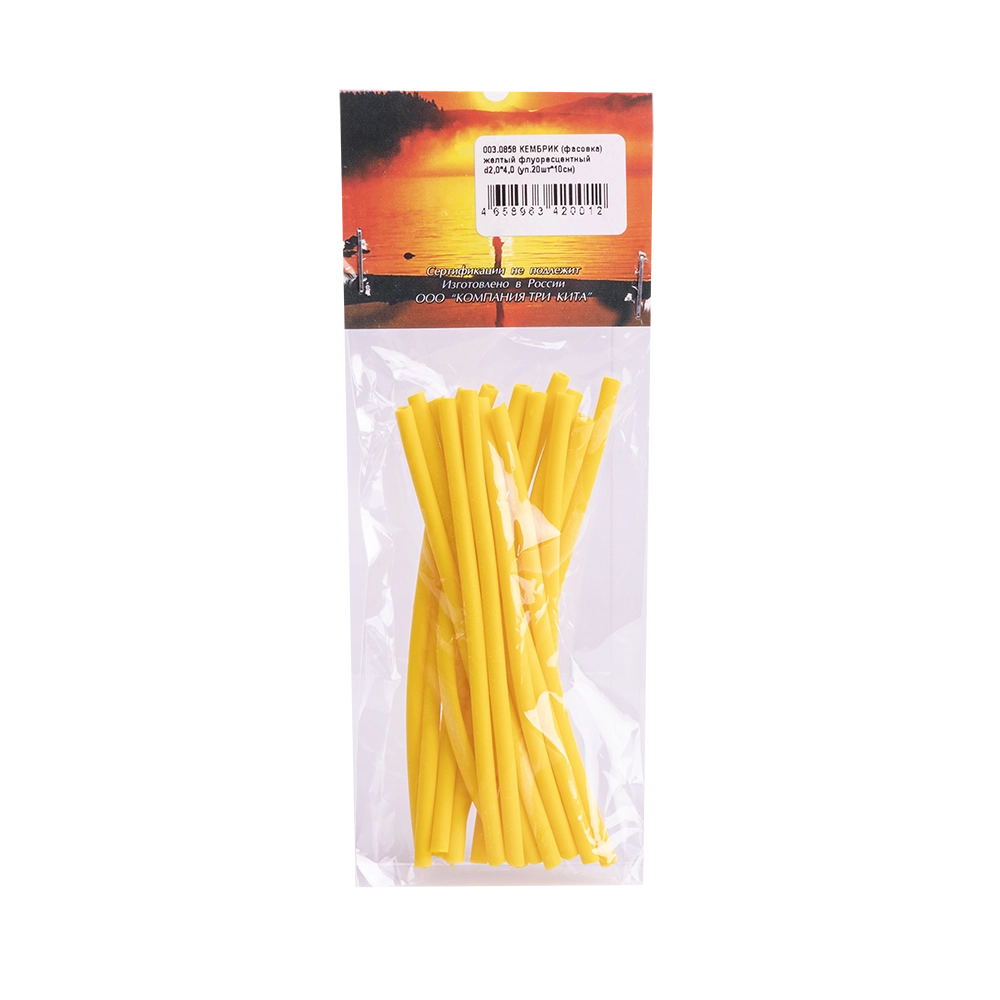 Кембрик d2,0*4,0 флуоресцентный жёлтый (уп.20шт*10см). Фото №3 Кембрик d2,0*4,0 флуоресцентный жёлтый (уп.20шт*10см). Фото №3
