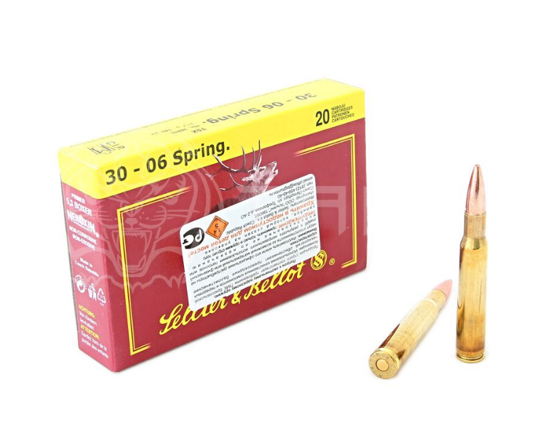 Патрон нарезной SELLER&BELLOT калибр 30-06 SPRG BARNES TSX 11,7 гр. (в пачке 20 шт.). Фото №2 Патрон нарезной SELLER&BELLOT калибр 30-06 SPRG BARNES TSX 11,7 гр. (в пачке 20 шт.). Фото №2
