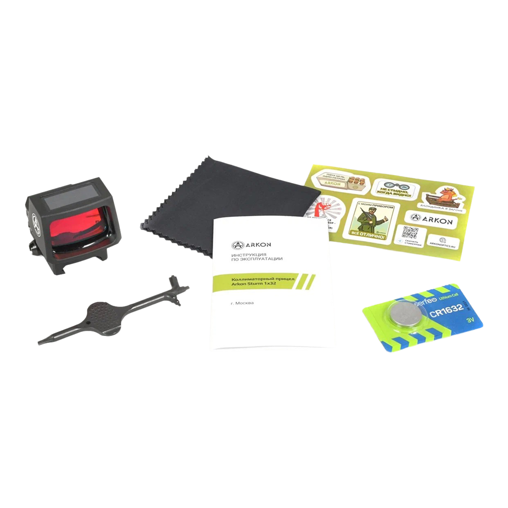 Коллиматорный прицел ARKON Sturm 1х32. Фото №2 Коллиматорный прицел ARKON Sturm 1х32. Фото №2