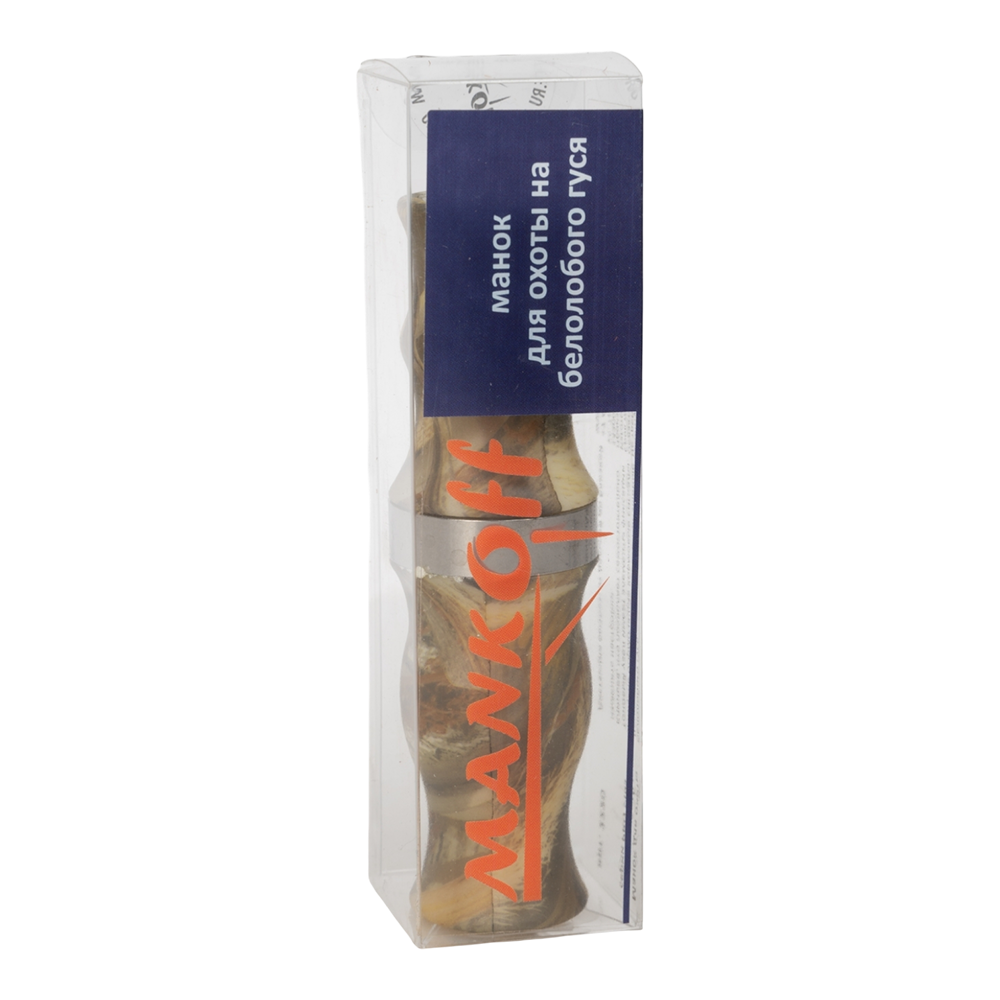 Манок на гуся, серия PRO Plus. Фото №4