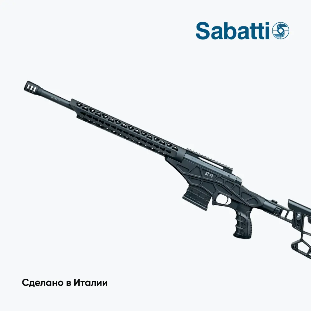 Карабин Sabatti ST18 калибр 308 Win. Фото №10