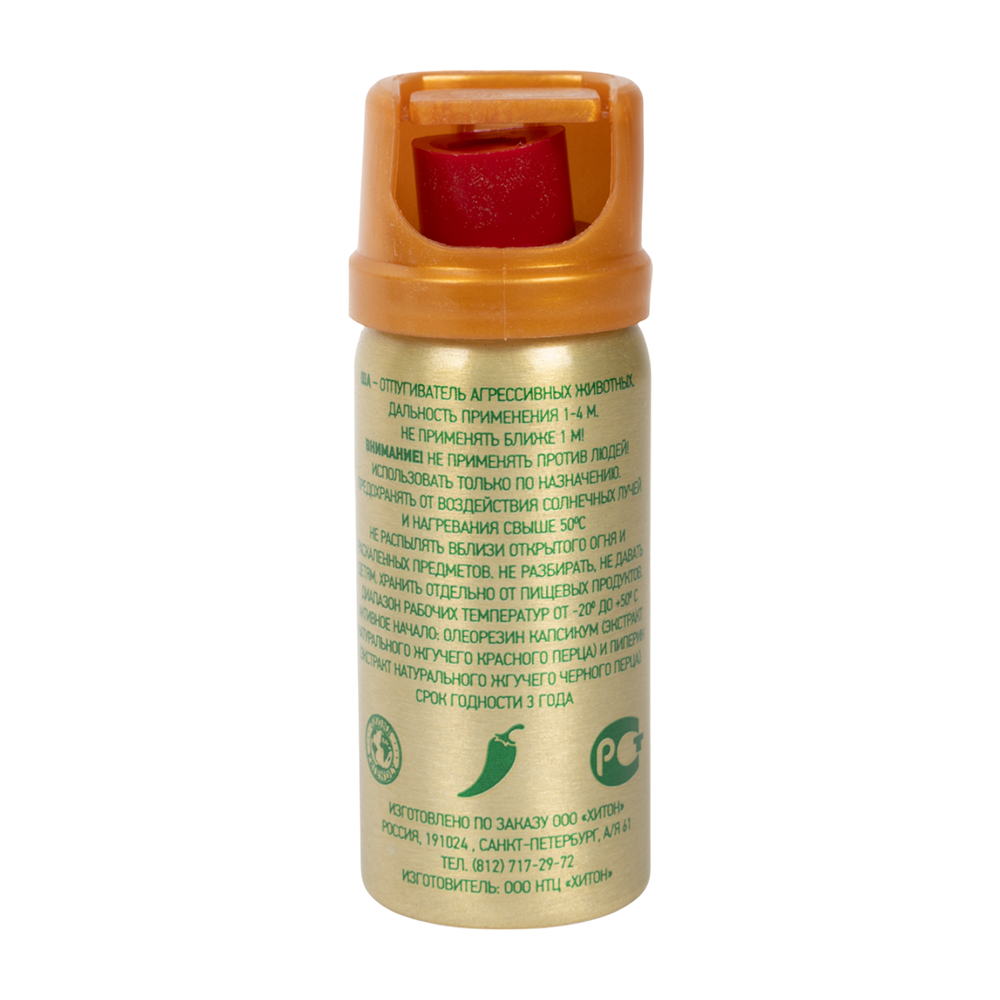 Средство защиты от агрессивных животных "ША" (65 мл) (кор. 200 шт.). Фото №1