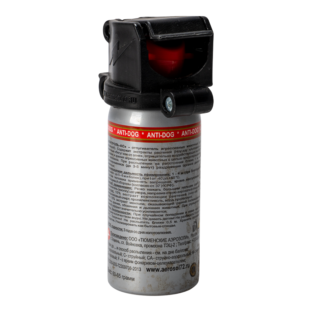 Контроль-АС «антидог» (65мл, с активатором Флип-топ, струйноаэрозольный «Черная молния» (ЧМ) ) . Фото №4 Контроль-АС «антидог» (65мл, с активатором Флип-топ, струйноаэрозольный «Черная молния» (ЧМ) ) . Фото №4