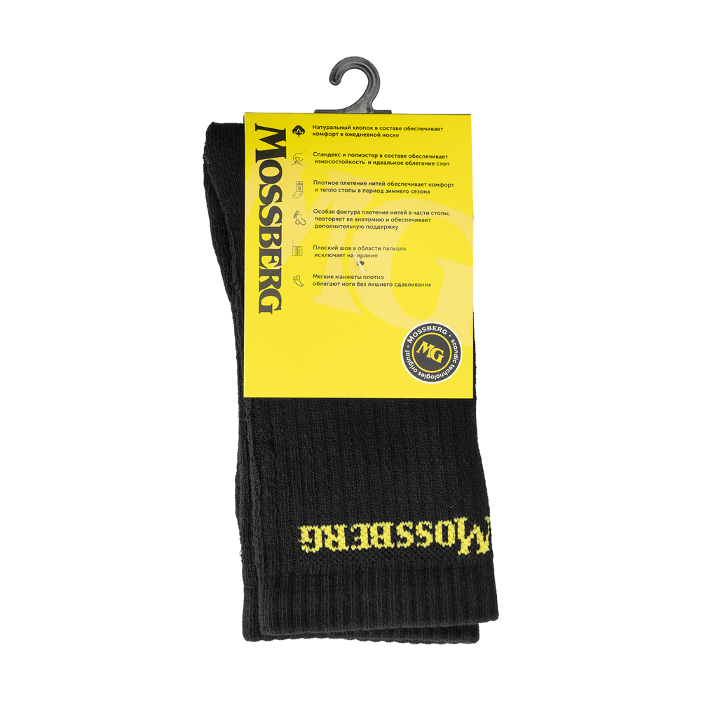 Носки мужские зимние Mossberg Winter Black р. 40-43. Фото №7