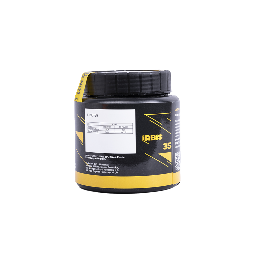 Порох Ирбис Охота 35 (454 гр) ( ООН 0509 порох бездымный 1,4С). Фото №2