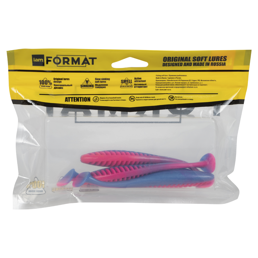 Силиконовая приманка Format Pioneer, 125мм, цвет F05n (4шт. упак). Фото №2 Силиконовая приманка Format Pioneer, 125мм, цвет F05n (4шт. упак). Фото №2