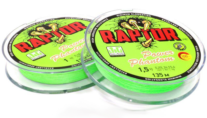 Шнур Power Phantom Raptor PE, 135м, зеленый fluo #1,5, 0,2мм, 15,4кг. Фото №1