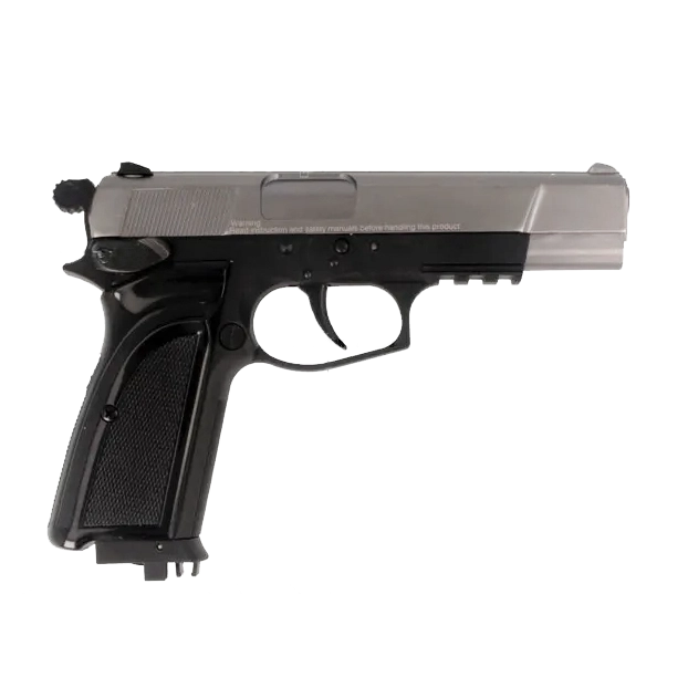 Пистолет пневматический EKOL ES P66 C FUME, (никель) калибр 4,5 мм, 3 Дж. Фото №2 Пистолет пневматический EKOL ES P66 C FUME, (никель) калибр 4,5 мм, 3 Дж. Фото №2