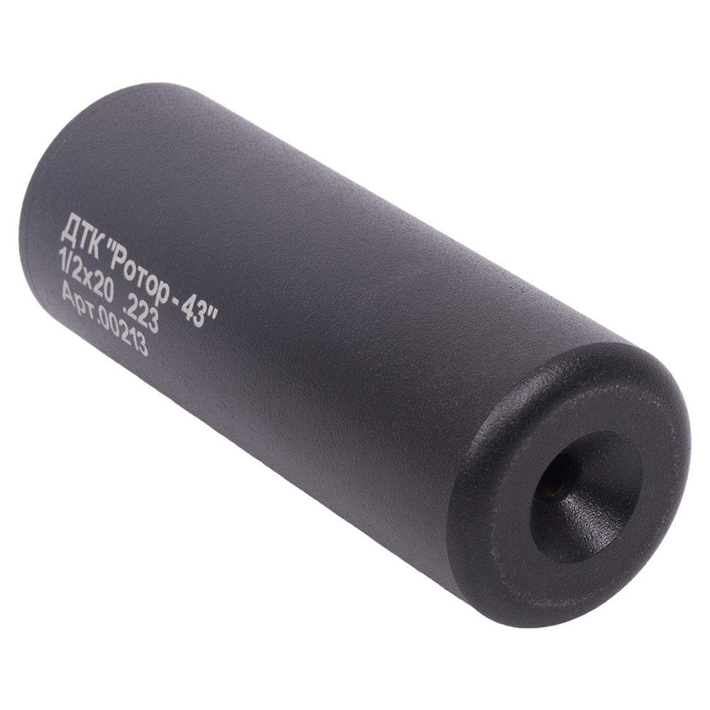 ДТК закрытого типа 3 камерный на CZ, ATA ARMS, HATSAN калибр 22lr, .223 резьба 1/2х20, 1/2х28. Фото №3