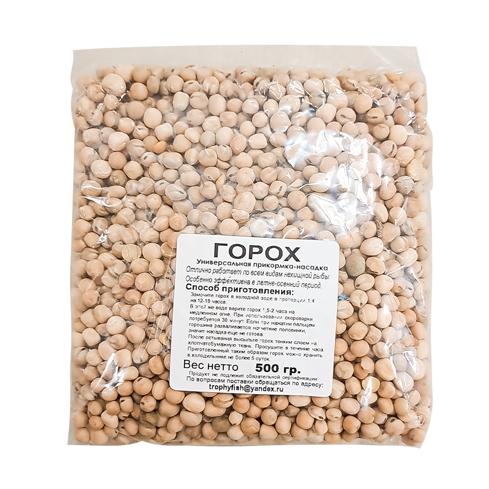 Горох. Фото №1