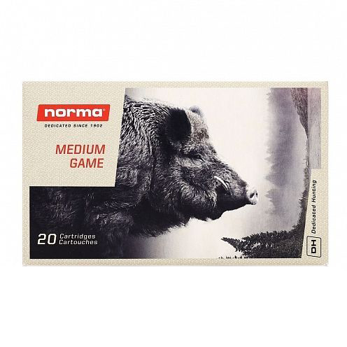 Патрон нарезной NORMA калибр 8x57 JS Jaktmatch 8,0 гр. 123 grn. (в пачке 50 шт.). Фото №2