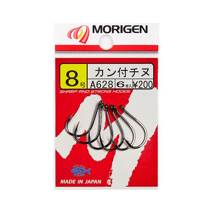 Крючок MORIGEN A-913 #6. Фото №2 Крючок MORIGEN A-913 #6. Фото №2