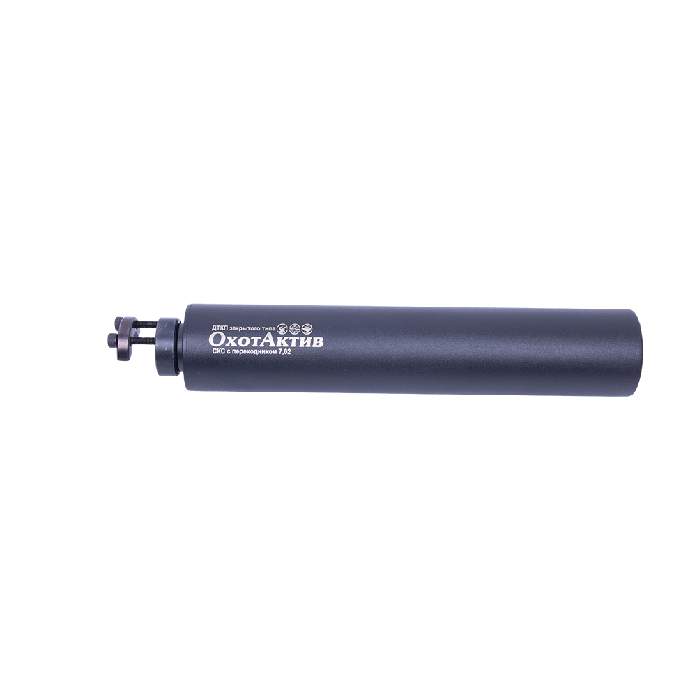 ДТК ОхотАктив СКС с переходником 7,62. Фото №2 ДТК ОхотАктив СКС с переходником 7,62. Фото №2