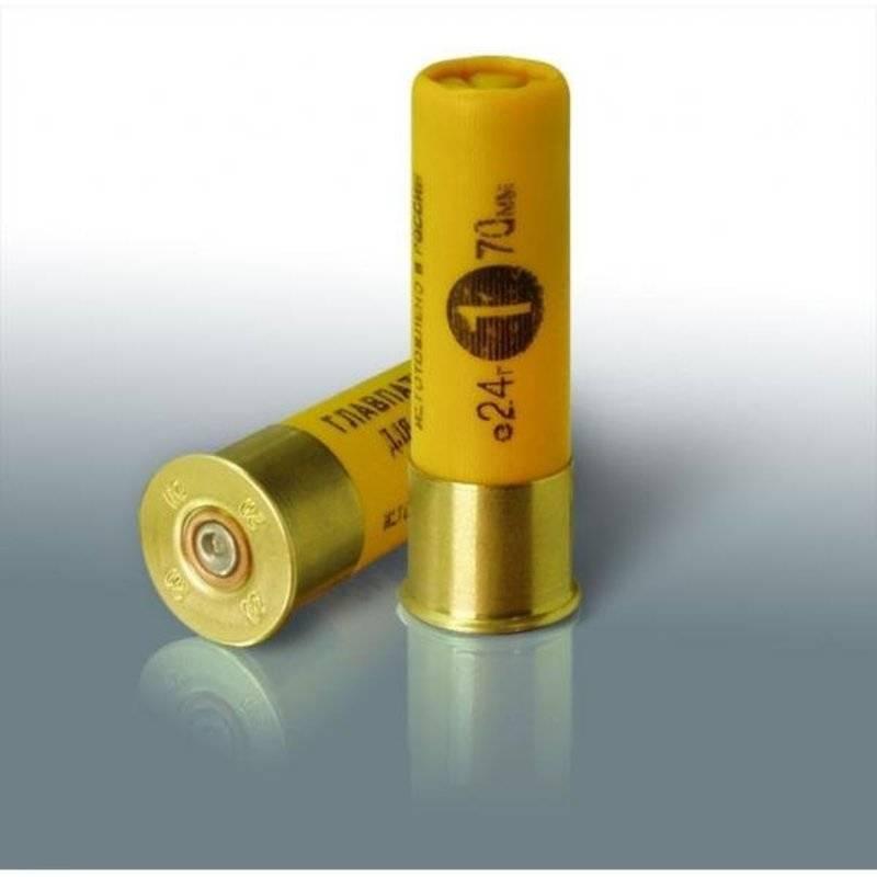 Патрон ГП 20/70 №2, 24гр. (пачка 25 шт.) (в коробке 250 шт.). Фото №2