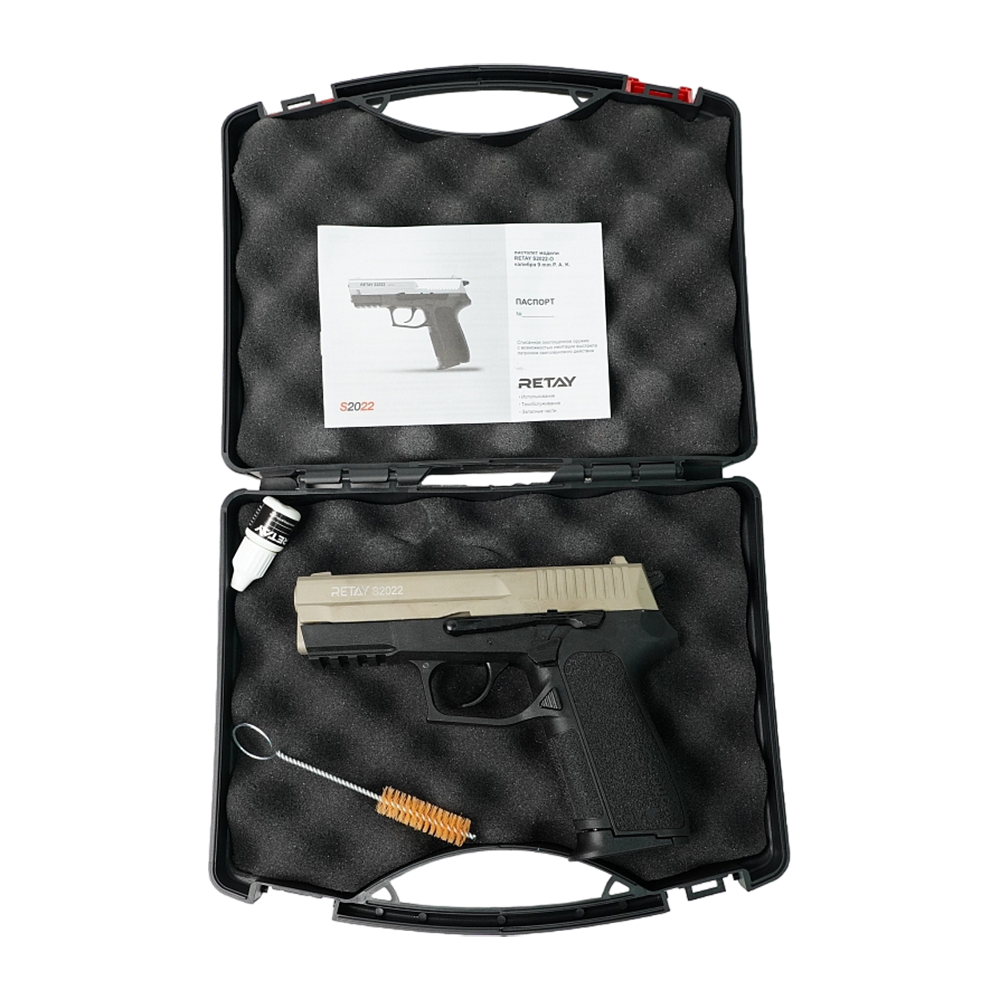 Пистолет охолощенный RETAY S2022, (Sig Sauer), Сатин, калибр 9mm. P.A.K. Фото №1