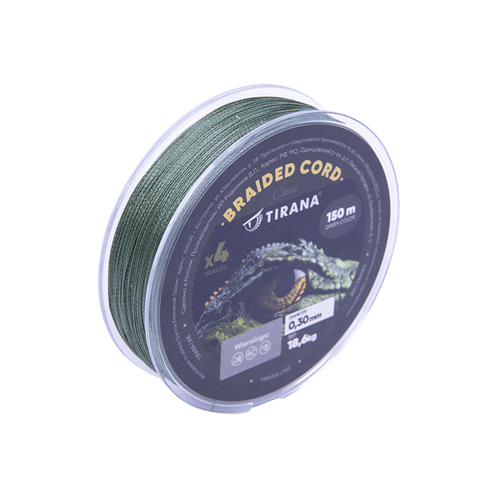 Шнур плетеный Tirana X4 PE 150м, d0,30 (green). Фото №3
