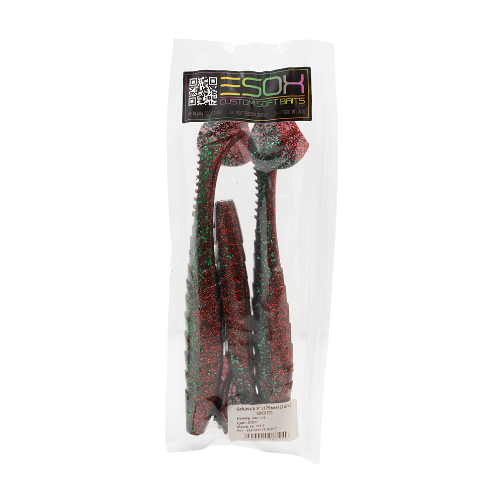 Виброхвост Esox Gekasa 6.9" 175мм, (3шт. упак.) цвет DC017. Фото №1 Виброхвост Esox Gekasa 6.9" 175мм, (3шт. упак.) цвет DC017. Фото №1