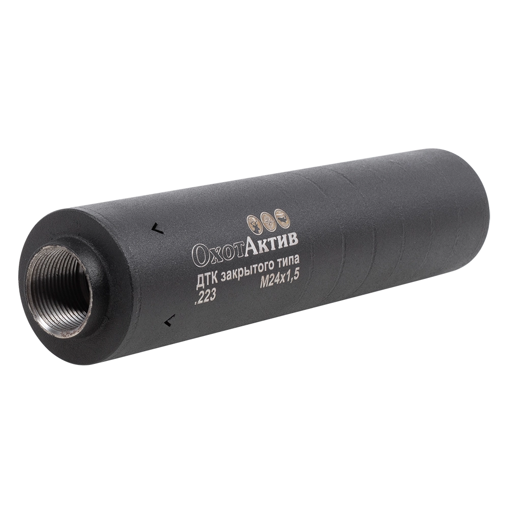 ДТК ОхотАктив Сайга 223 24 х1.5 (Сталь). Фото №3 ДТК ОхотАктив Сайга 223 24 х1.5 (Сталь). Фото №3