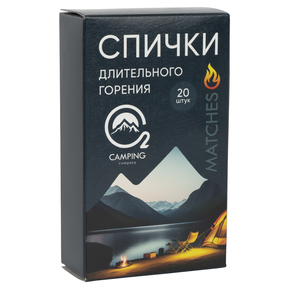 Спички O2 Camping company длительного горения (для туриста) 20 шт. Фото №1
