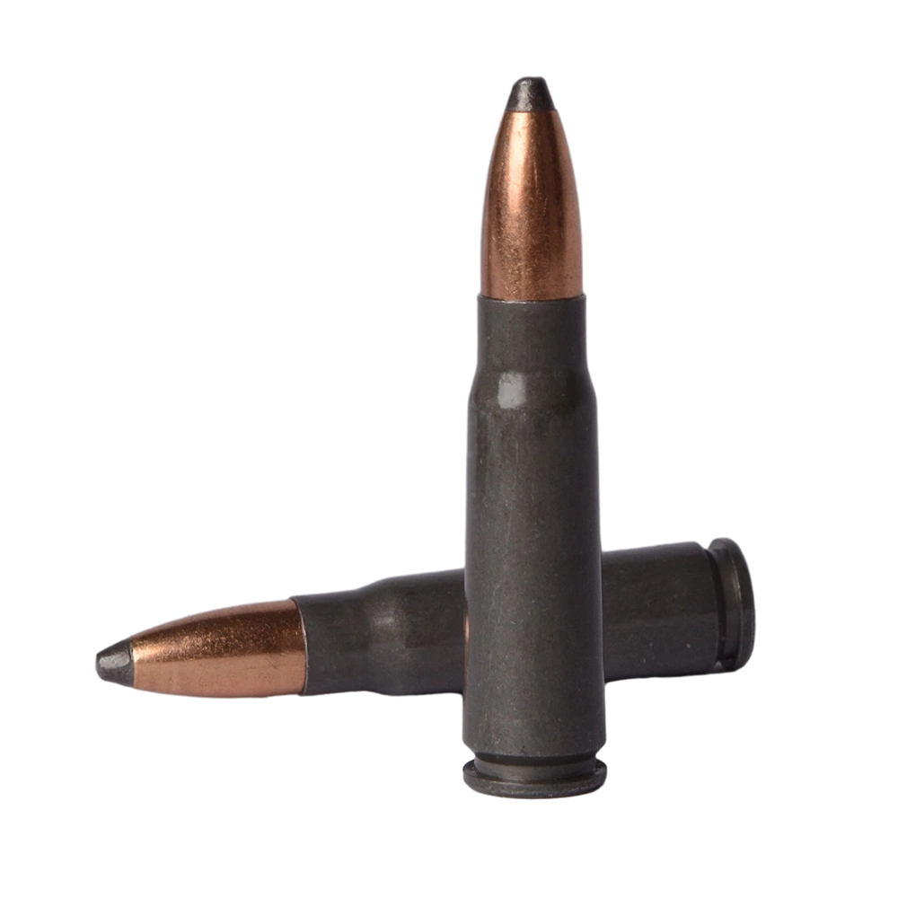 Патрон нарезной УПЗ (ТПЗ) 7,62х39 SP 10,0г (20шт.) в коробке 1000 шт.. Фото №3