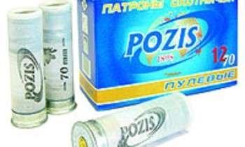 Патрон Позис 16/70 пуля Стрелка (в коробке 10 шт.). Фото №2