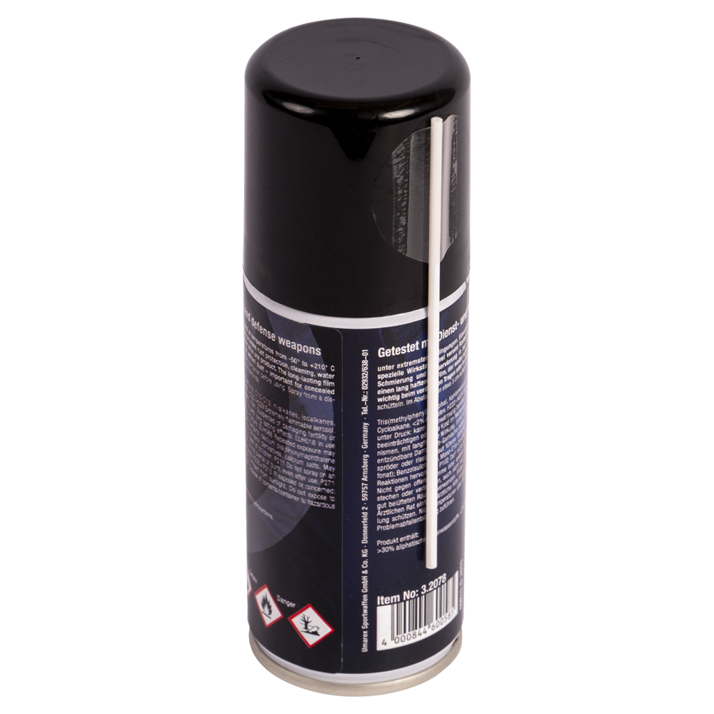 МАСЛО ОРУЖЕЙНОЕ WALTHER PRO GUN CARE EXPERT СПРЕЙ 100 МЛ. Фото №2 МАСЛО ОРУЖЕЙНОЕ WALTHER PRO GUN CARE EXPERT СПРЕЙ 100 МЛ. Фото №2