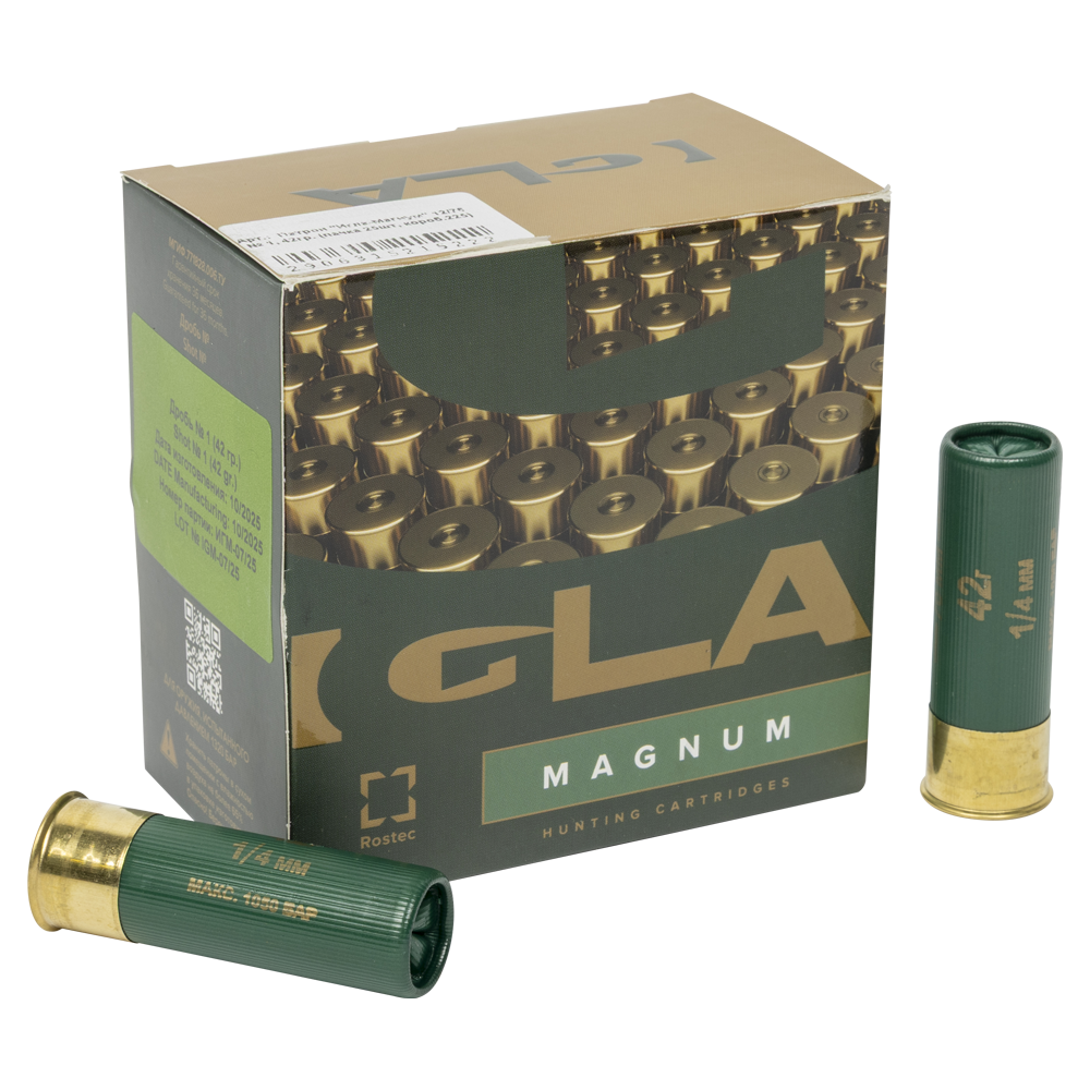 Патрон "Игла-Магнум" 12/76 № 1, 42гр. (пачка 25шт, короб.225). Фото №1