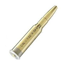 Лазерный патрон Red-i калибр 7,62х54 R. Фото №2