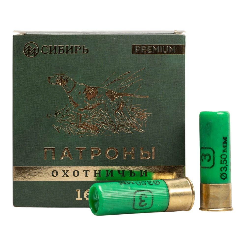 Патрон СИБИРЬ PREMIUM 16/70 охотничий дробовой 28г №3 (бесконтейнерный) (CX-2000) (пачка 25 шт) (в коробке 250шт). Фото №1