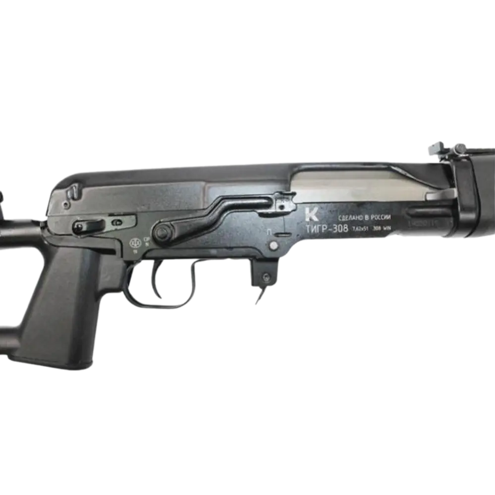 Карабин Тигр-308 исполнение 02 калибр 7,62х51, пластик, L-620. Фото №3
