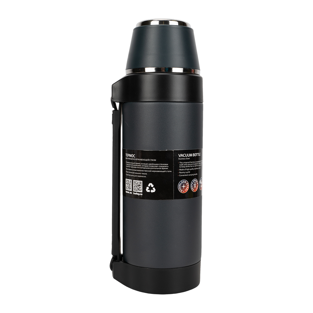 Термос (T-KD-948-1.5) 1500ML синий (ручка) TONAR. Фото №8