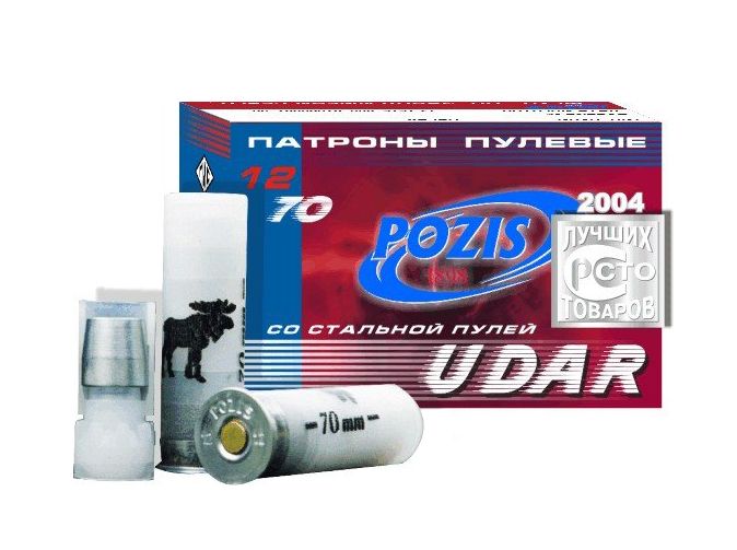 Патрон Позис 12/70 пуля Удар (в коробке 10 шт.). Фото №2